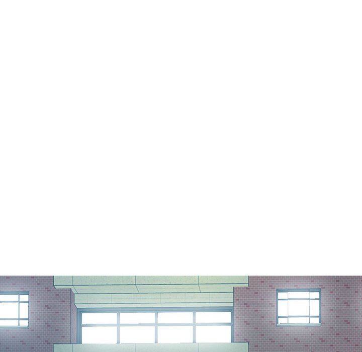 心机女教授，第156話，第 106 页