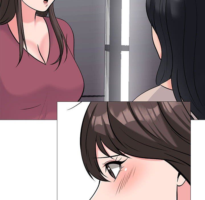 心机女教授，第156話，第 84 页