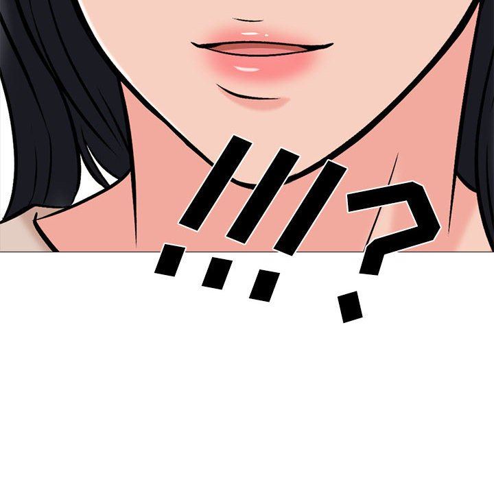 心机女教授，第157話，第 132 页