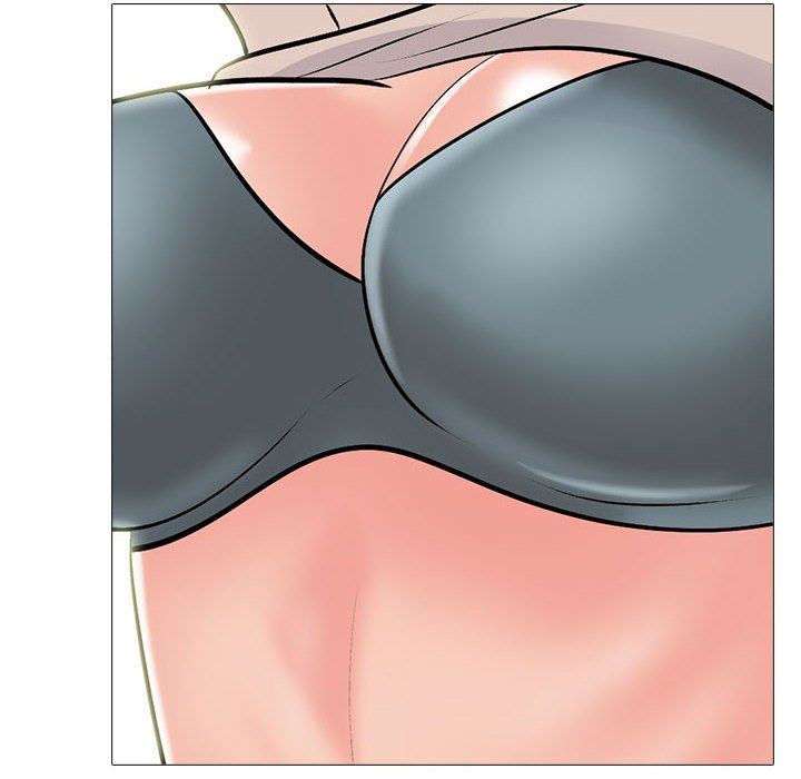 心机女教授，第158話，第 44 页