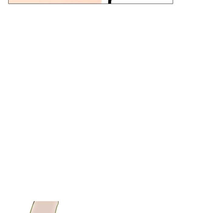 心机女教授，第158話，第 40 页