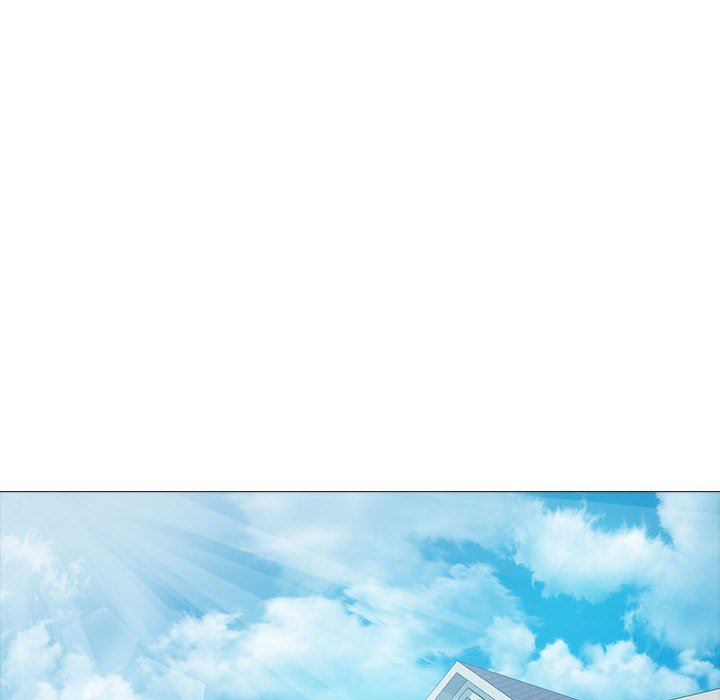 心机女教授，第159話，第 12 页