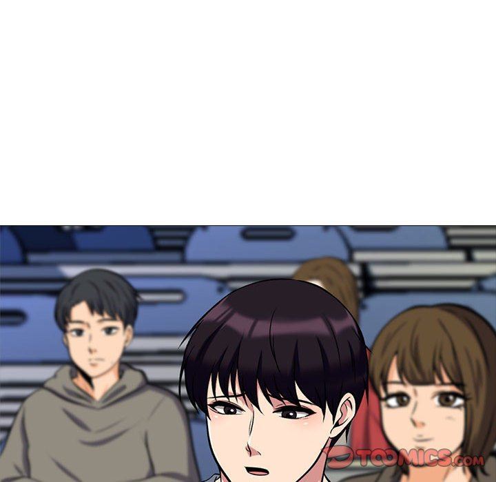 心机女教授，第160話，第 84 页