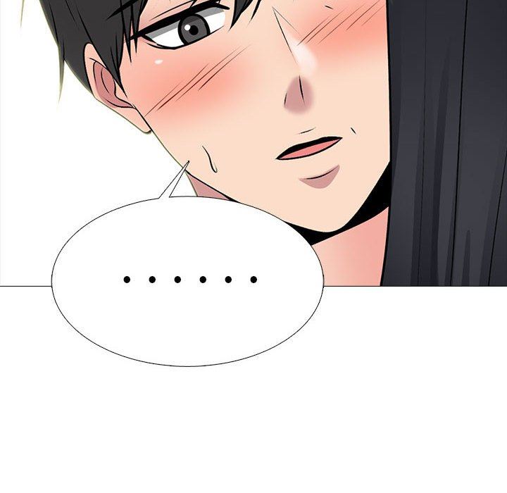 心机女教授，第160話，第 52 页