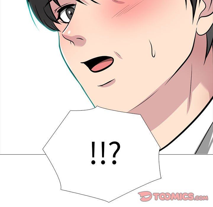 心机女教授，第161話，第 123 页