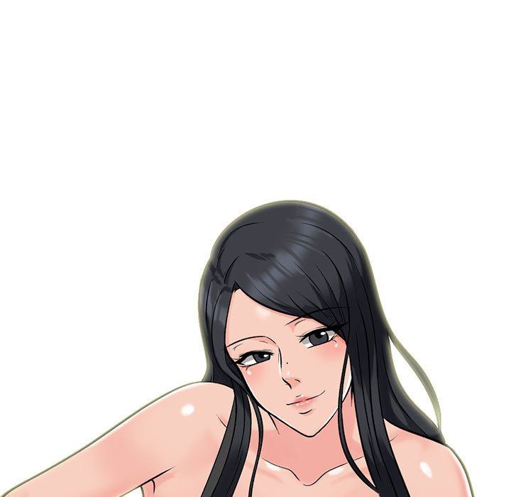 心机女教授，第161話，第 5 页