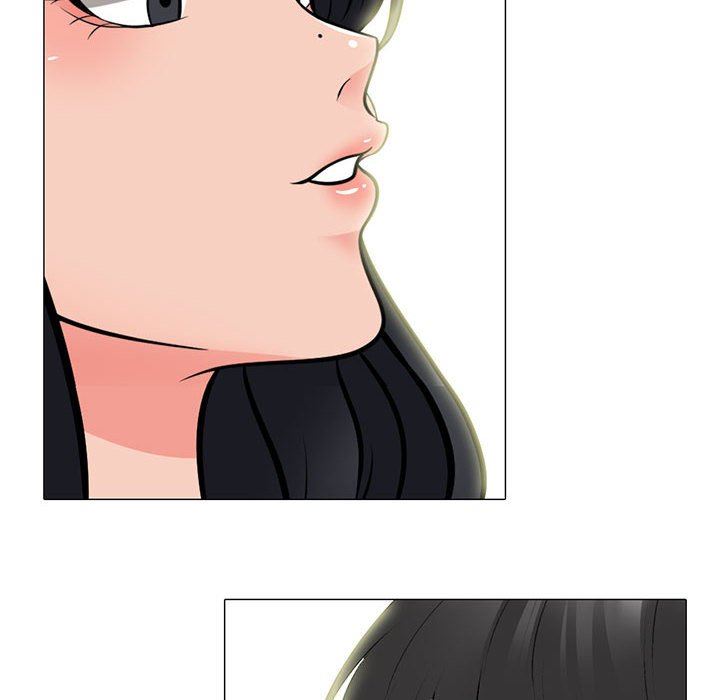 心机女教授，第161話，第 8 页