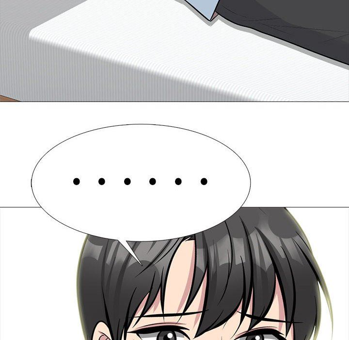 心机女教授，第164話，第 96 页