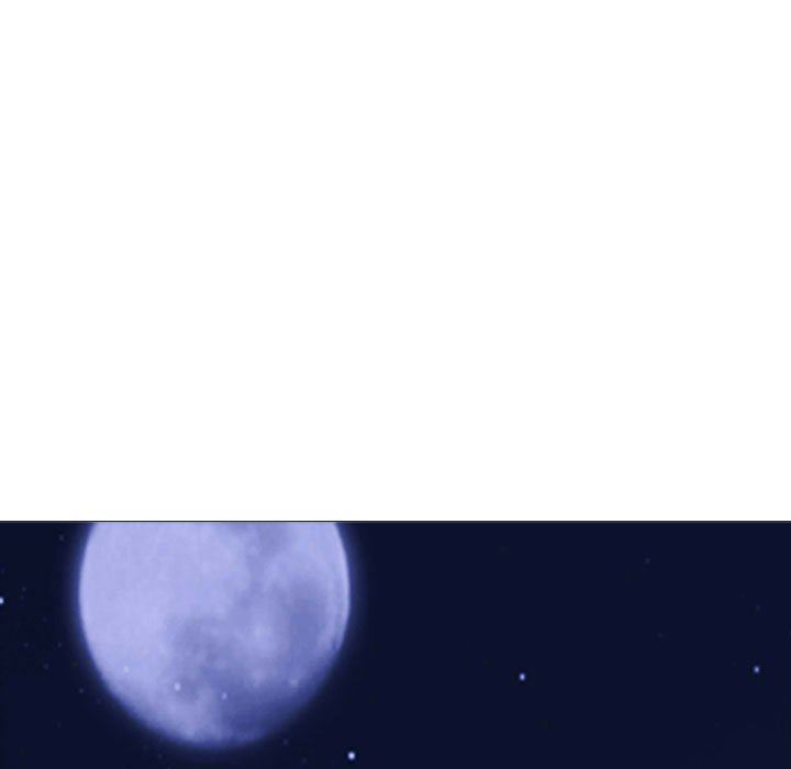 心机女教授，第165話，第 11 页