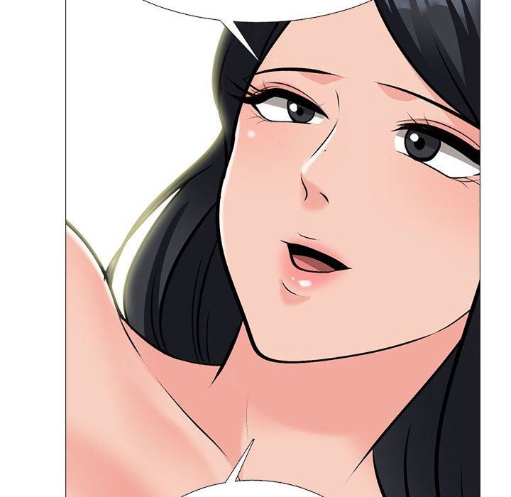 心机女教授，第165話，第 84 页