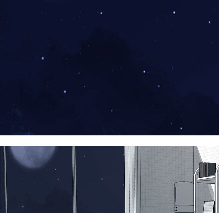 心机女教授，第165話，第 12 页