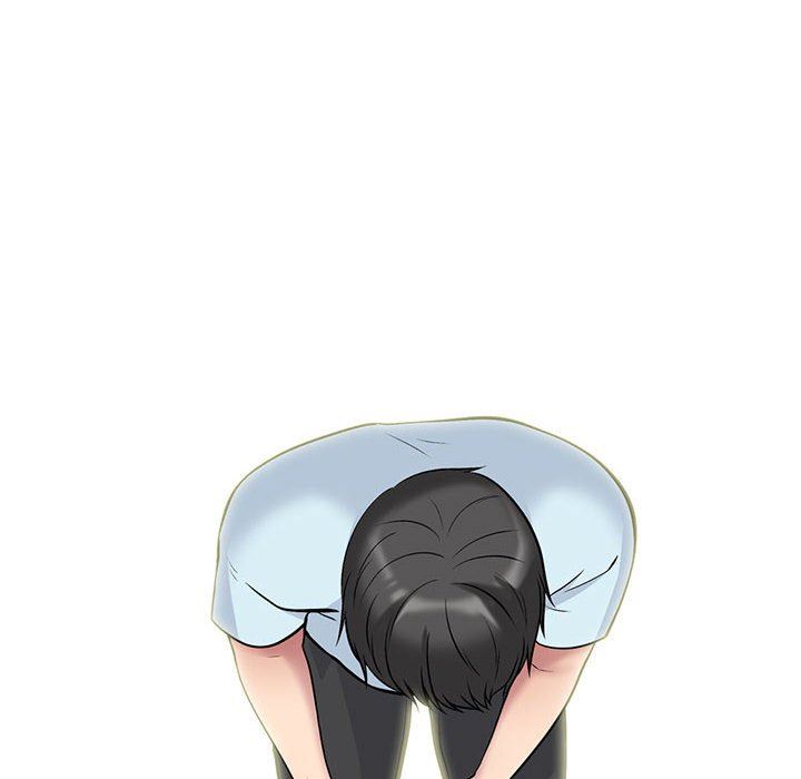 心机女教授，第166話，第 60 页