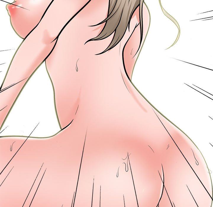 心机女教授，第167話，第 123 页