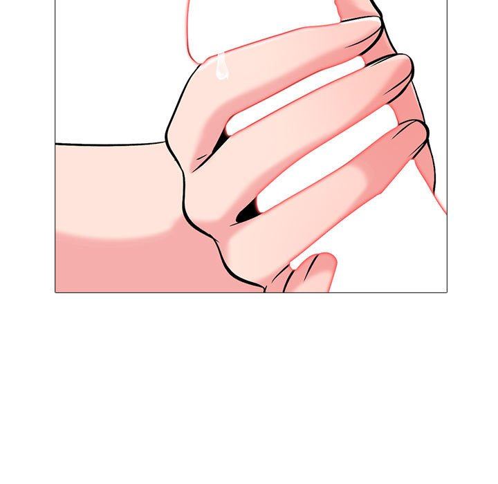 心机女教授，第168話，第 77 页