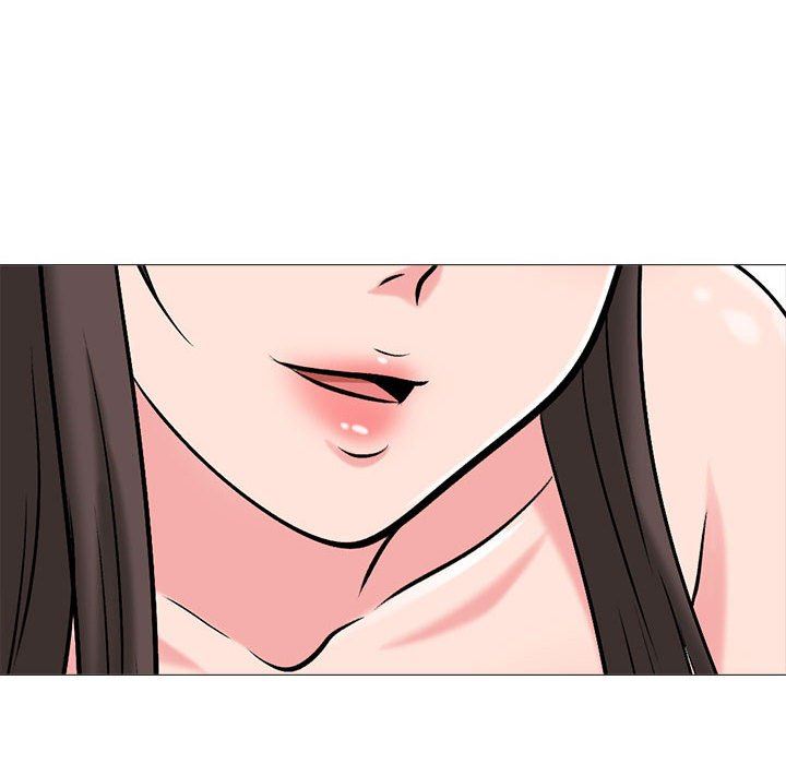 心机女教授，第168話，第 60 页