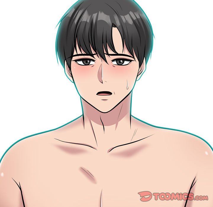 心机女教授，第169話，第 15 页