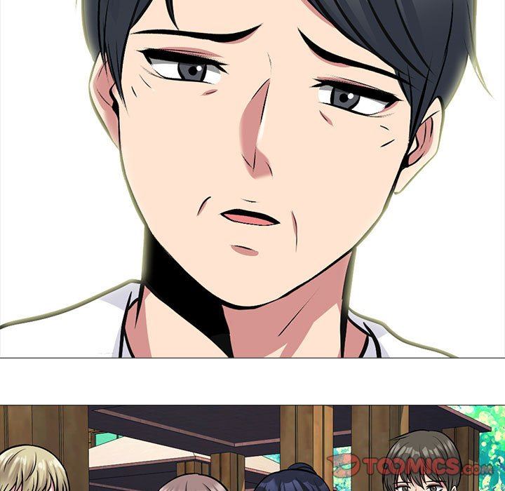 心机女教授，第170話，第 123 页