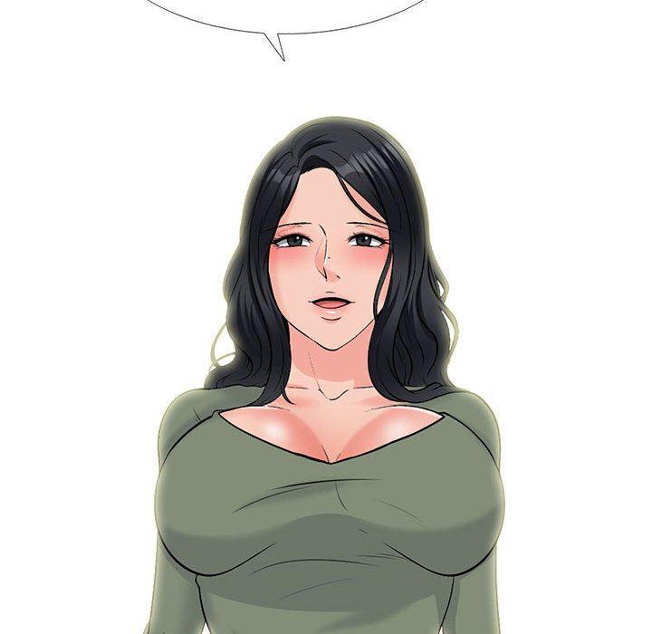 心机女教授，第170話，第 8 页