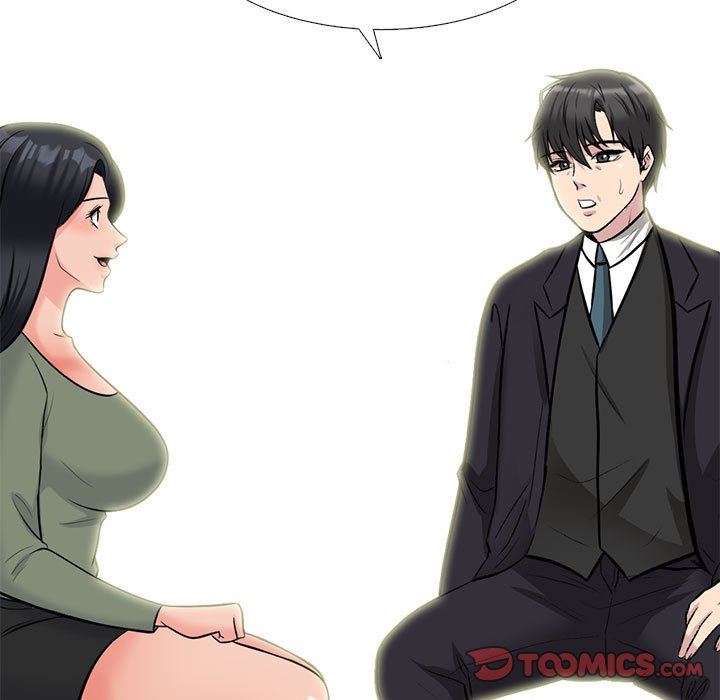 心机女教授，第170話，第 15 页