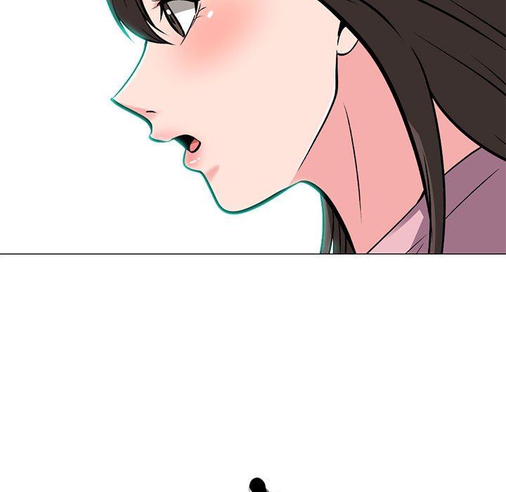心机女教授，第171話，第 11 页