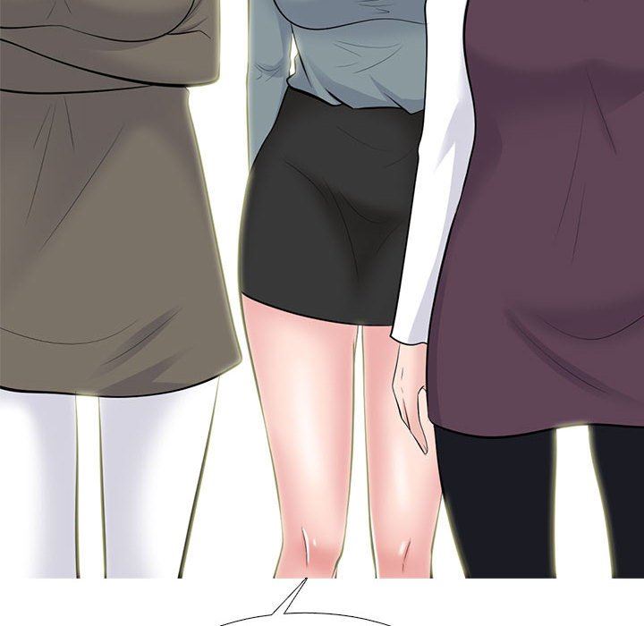 心机女教授，第171話，第 40 页