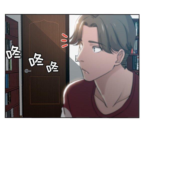 坏坏的她，第3话，第 65 页