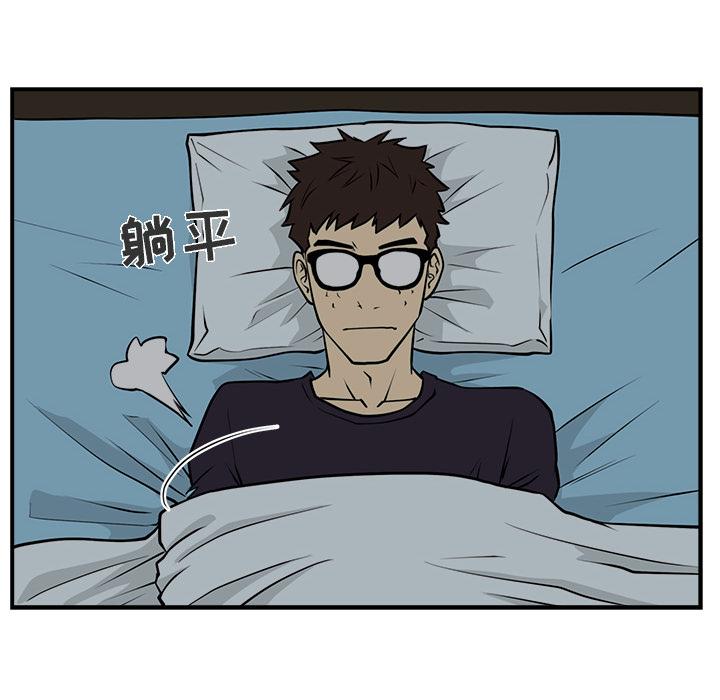 35岁姜武烈，第13话，第 80 页