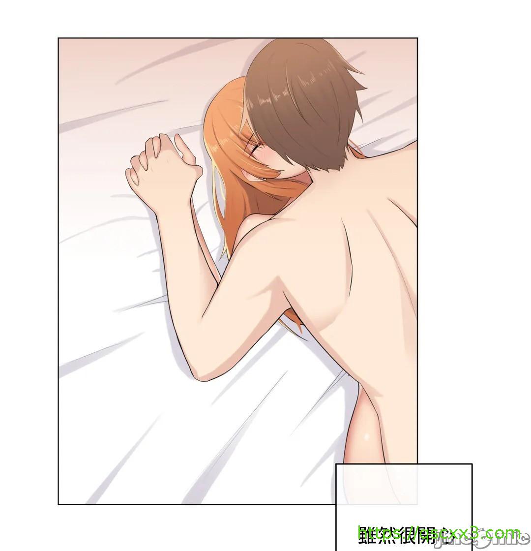 性爱房间-不XX会增加的房间/性愛房間S3，第8章，第 52 页