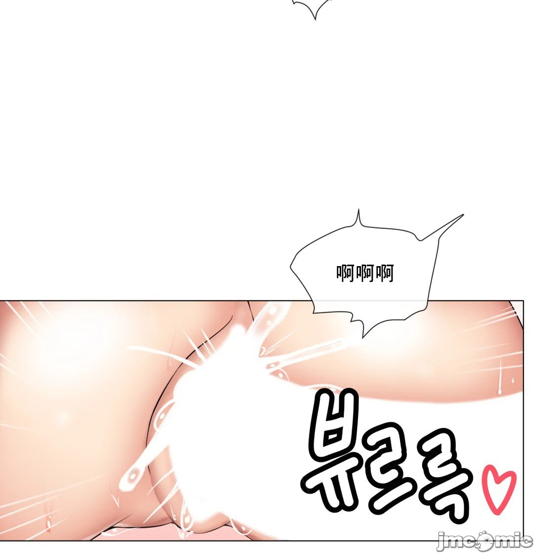 性爱房间-不XX会增加的房间/性愛房間S3，第9章，第 49 页