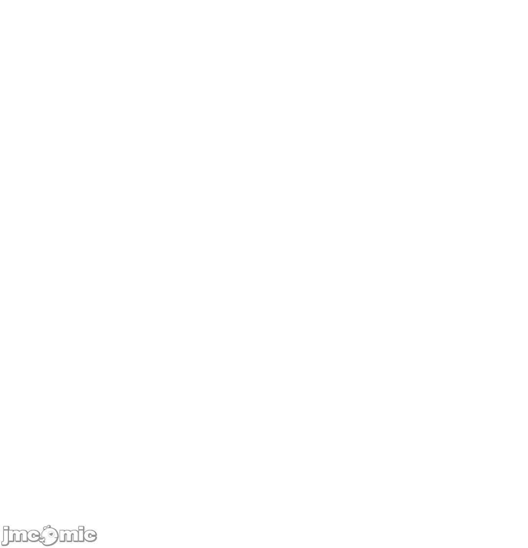 性爱房间-不XX会增加的房间/性愛房間S3，第9章，第 10 页
