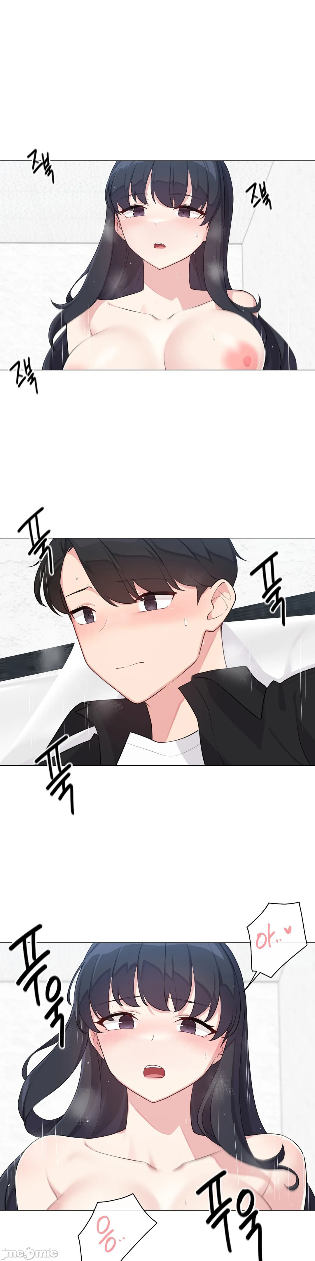 性爱房间-不做爱就无法逃离的房间/性愛房間S5，第4章，第 25 页