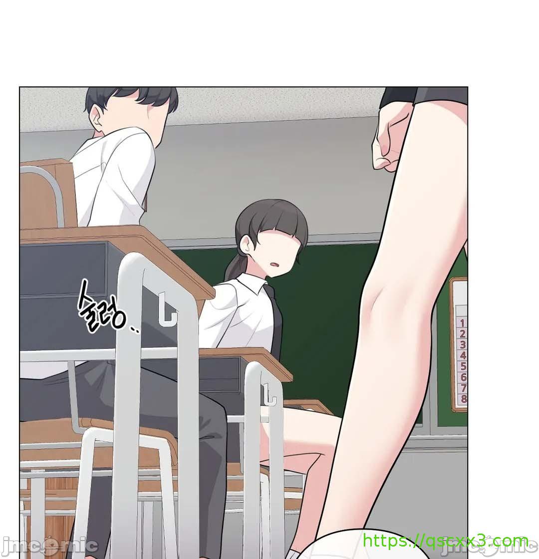 性爱房间-不做爱就无法逃离的房间/性愛房間S5，第6章，第 12 页