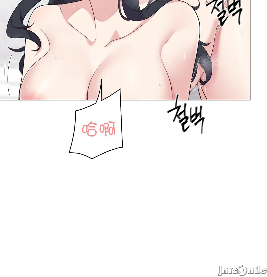 性爱房间-不做爱就无法逃离的房间/性愛房間S5，第7章，第 6 页