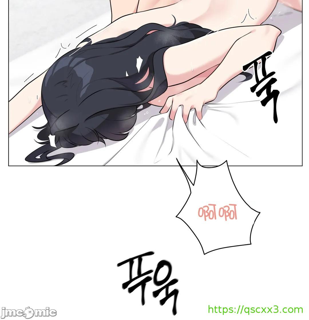 性爱房间-不做爱就无法逃离的房间/性愛房間S5，第7章，第 12 页