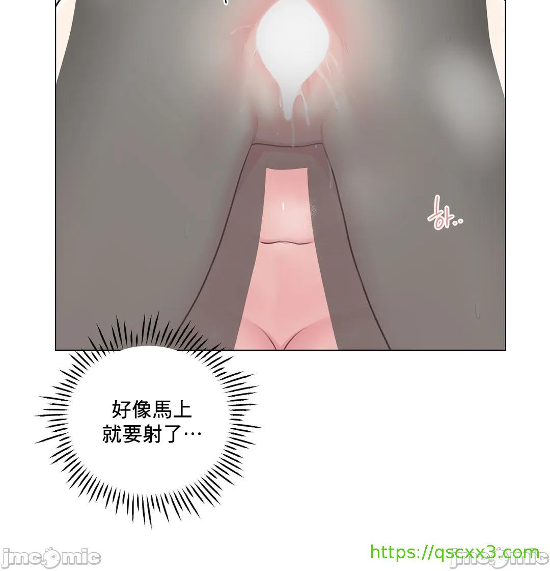 性爱房间-不做爱就无法逃离的房间/性愛房間S5，第7章，第 28 页