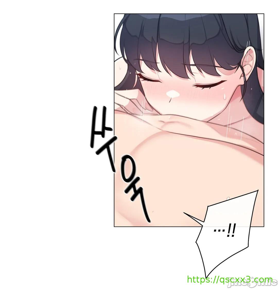 性爱房间-不做爱就无法逃离的房间/性愛房間S5，第8章，第 28 页