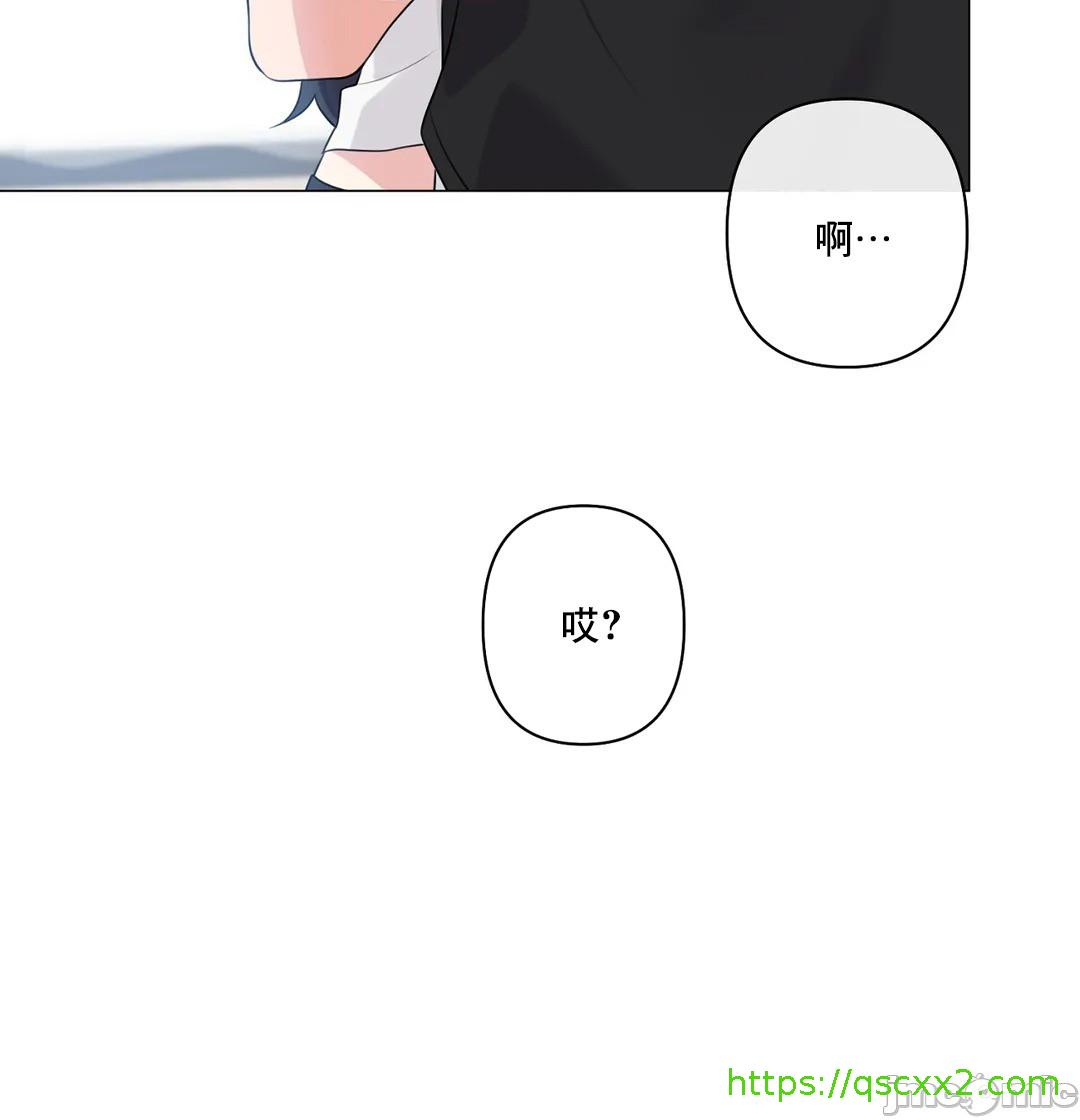 性爱房间-不做爱就无法逃离的房间/性愛房間S5，第8章，第 64 页