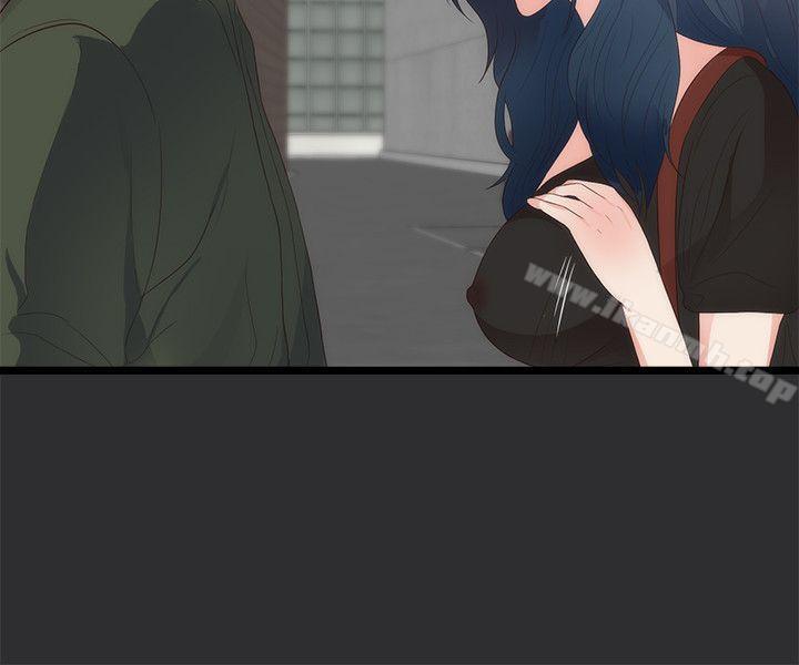 性癖好，第2話，第 22 页