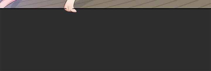 性癖好，第10話，第 12 页