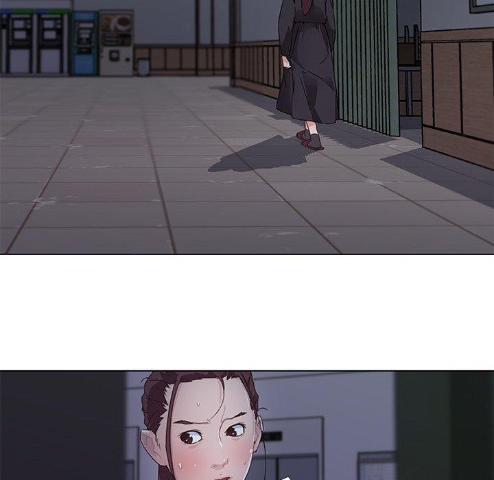 恋你如初恋，第3话，第 57 页