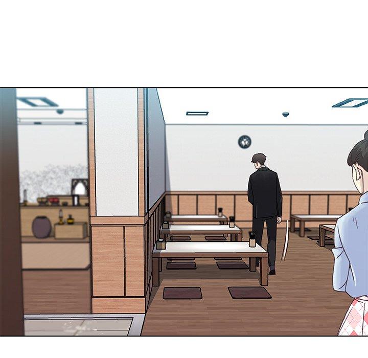 恋你如初恋，第4话，第 49 页
