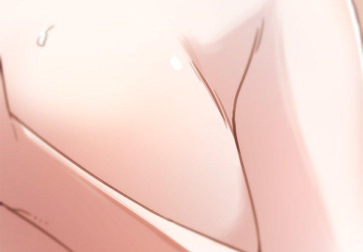 恋你如初恋，第5话，第 3 页