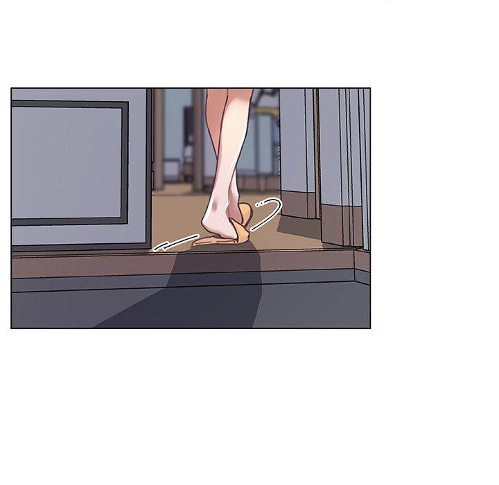 恋你如初恋，第12话，第 28 页