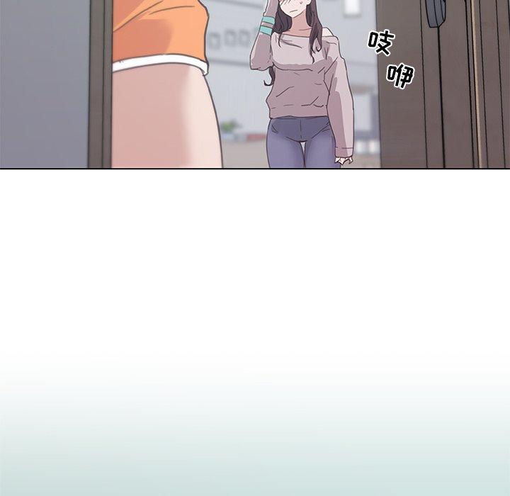 恋你如初恋，第15话，第 35 页