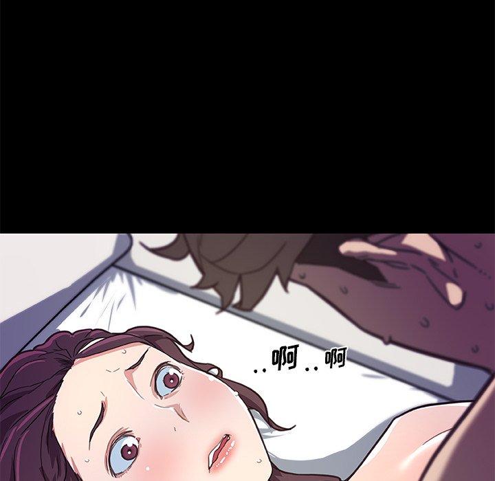 恋你如初恋，第22话，第 51 页