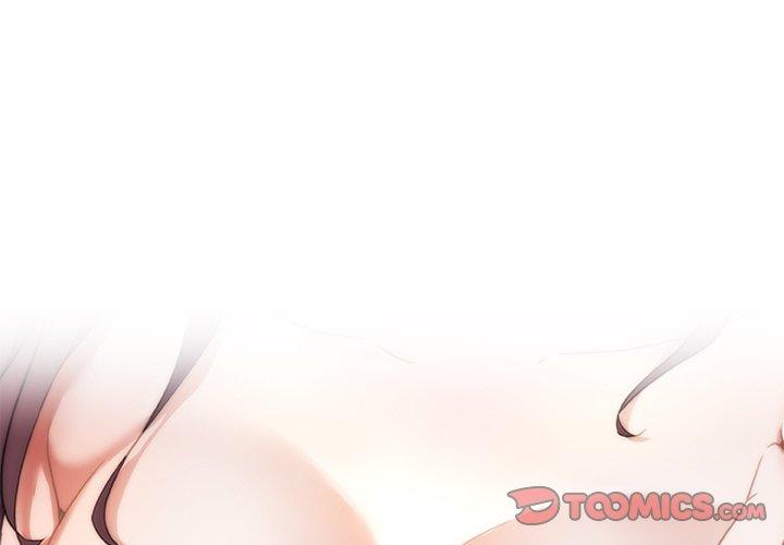 恋你如初恋，第23话，第 3 页
