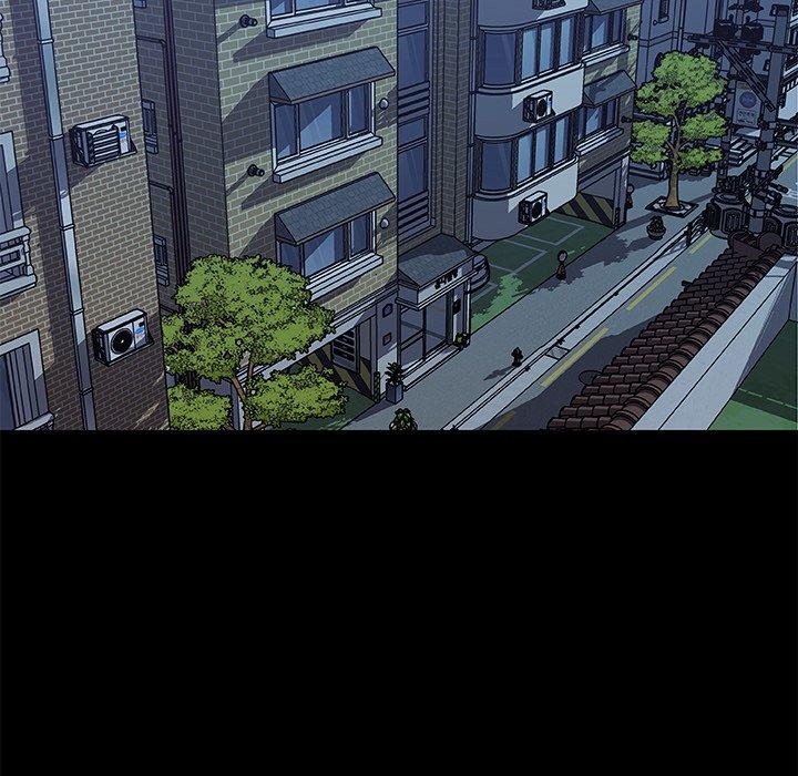 恋你如初恋，第27话，第 97 页