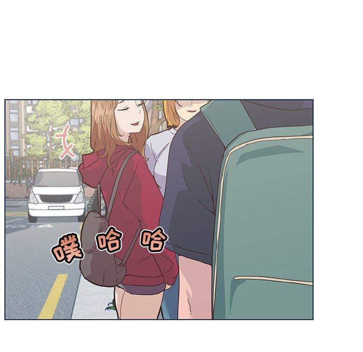 恋你如初恋，第27话，第 21 页