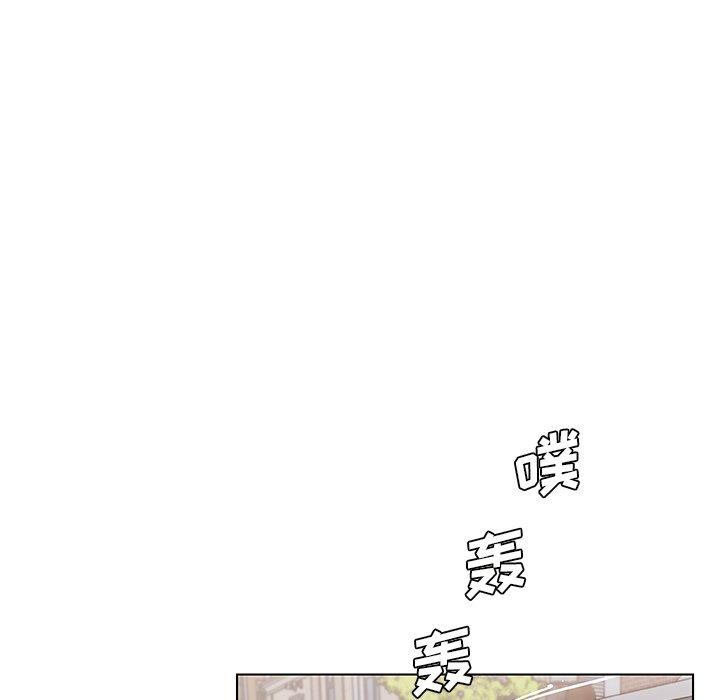 恋你如初恋，第27话，第 22 页