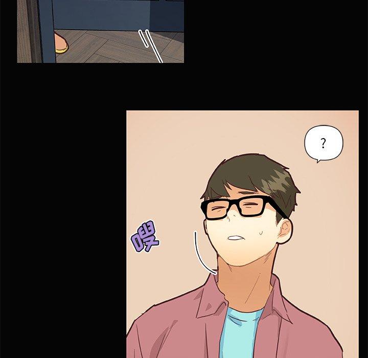 恋你如初恋，第31话，第 65 页